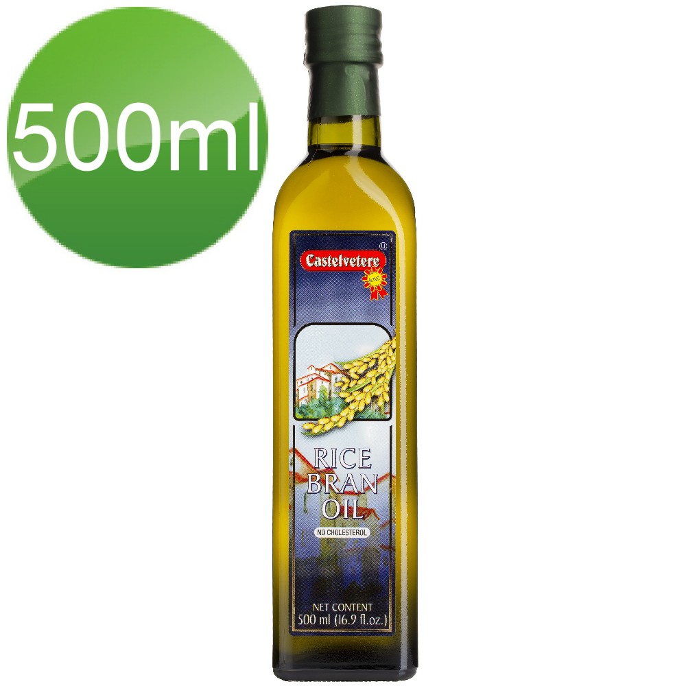 【Castelvetere 義大利永健】純天然玄米油 500ml x 1瓶 