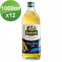 【BASSO巴碩】義大利純天然玄米油 1L x 12瓶