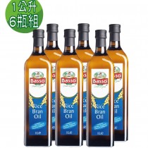 【熱銷好油-BASSO巴碩-原箱出貨】純天然玄米油 1L x 6瓶
