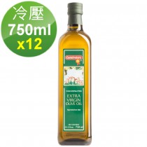 【義大利 永健-整箱特價】特級冷壓初榨橄欖油750ml x 12瓶