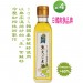 【紫蘇達人-特價】100%正韓國產-無焙炒 生籽初榨冷壓純天然紫蘇油 180mlx 4瓶