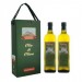 【新到貨-義大利 永健-2入禮盒組-免運】耐高溫特純橄欖油1L X 2瓶